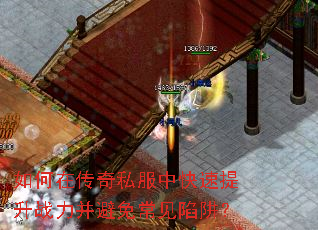 ����ڴ���˽���п�������ս�������ⳣ�����壿