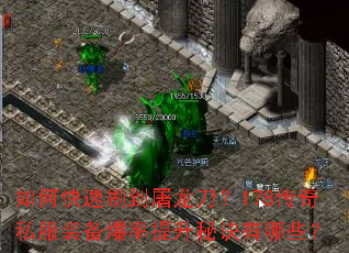 ��ο���ˢ����������178����˽��װ�����������ؾ�����Щ��