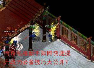 ����˽��������ο�������ս���ر����ɴ󹫿���