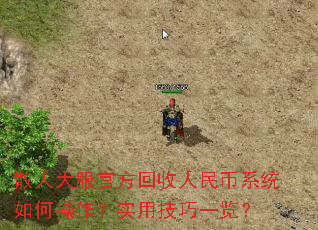 ɢ�˴���ٷ����������ϵͳ��β�����ʵ�ü���һ����