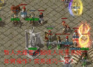 ɢ�˴���ٷ����������ϵͳ��β�����ʵ�ü���һ����