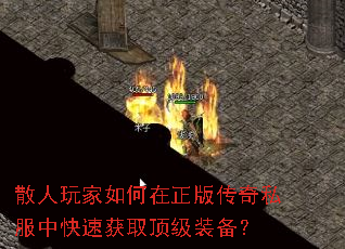 ɢ�������������洫��˽���п��ٻ�ȡ����װ����