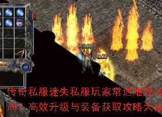 ����˽����ʧ˽����ҳ�����������ƾ֣���Ч������װ����ȡ���Դ����