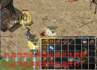 ��Ѫ����˽�������ο�������ս�������ո�Ч�򱦼��ɣ�