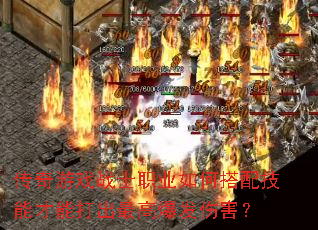 ������Ϸսʿְҵ��δ��似�ܲ��ܴ����߱����˺���