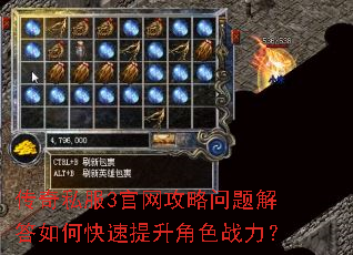 ����˽��3����������������ο���������ɫս����