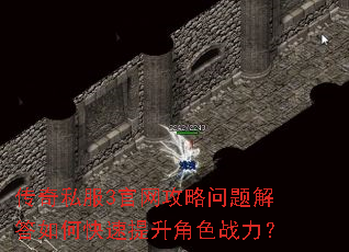 ����˽��3����������������ο���������ɫս����