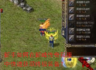 ����������·崫��˽���п��ٻ�ȡ�ռ�װ����