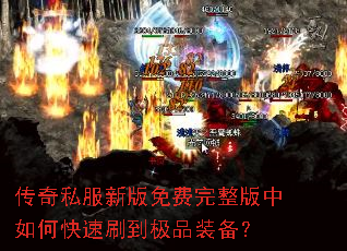 ����˽���°��������������ο���ˢ����Ʒװ����