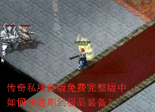 ����˽���°��������������ο���ˢ����Ʒװ����