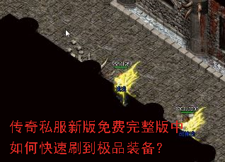 ����˽���°��������������ο���ˢ����Ʒװ����