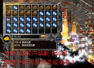 ����185�ͻ���������ο����������ȡ�߼�װ����