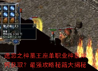 ����֮��Ĺ������ְҵ������λ�ȡ����ǿ�����ؼ������