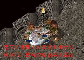 ����֮��Ĺ������ְҵ������λ�ȡ����ǿ�����ؼ������