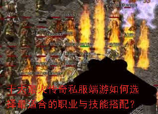 ʮ�������˽���������ѡ�����ʺϵ�ְҵ�뼼�ܴ��䣿