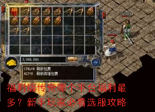 �����洫���ĸ�ƽ̨������ࣿ������ұؿ�ѡ������