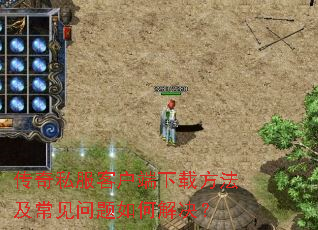 ����˽���ͻ������ط���������������ν����