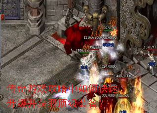 ������Ϸ��������ο�����������ȡ����װ����