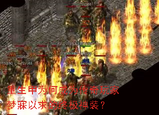 ������Ϊ�γ�Ϊ�����������������ռ���װ��