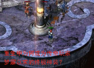 ������Ϊ�γ�Ϊ�����������������ռ���װ��