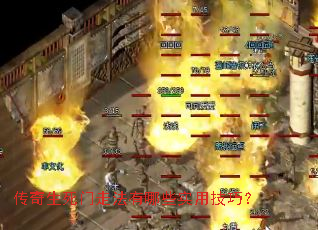 �����������߷�����Щʵ�ü��ɣ�