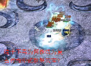 ��ʿ�¶�Ϊ���ܳ�Ϊ���Ŵ����е���ʤ������