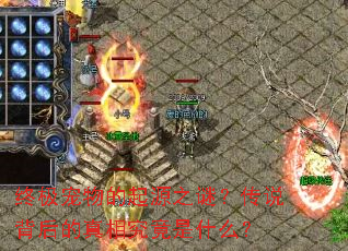 �ռ��������Դ֮�գ���˵��������྿����ʲô��