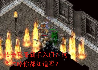 ����˽���������ţ���Щ�����㶼֪����