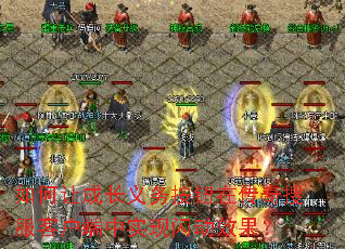 ����óɳ�����ť�ڴ����ѷ��ͻ�����ʵ������Ч����