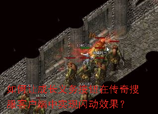 ����óɳ�����ť�ڴ����ѷ��ͻ�����ʵ������Ч����