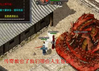 ����̻���������Щ�����ǻۣ�