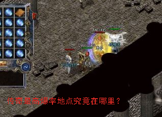 ������߱��ʵص㾿�������