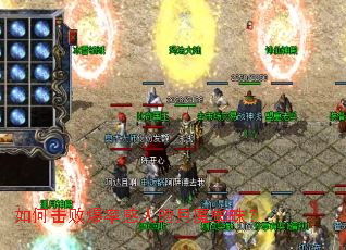 ��λ��ܱ��ʸ��˵���ħ֩�룿