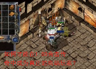 ��β�����1.80�ϻ������г�Ϊ�����ĸ߶���ң�