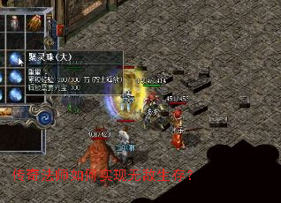 ���淨ʦ���ʵ���޵����棿