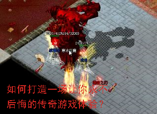 ��δ���һ������������ڵĴ�����Ϸ���飿