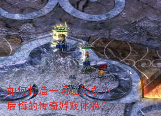 ��δ���һ������������ڵĴ�����Ϸ���飿