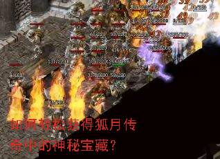 ������ɻ�ú��´����е����ر��أ�