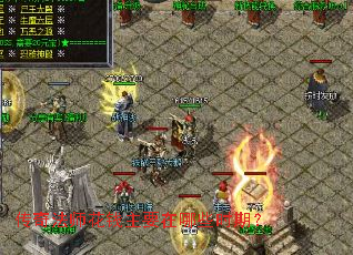 ���淨ʦ��Ǯ��Ҫ����Щʱ�ڣ�