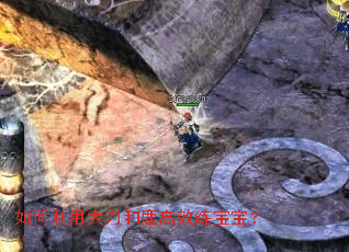 ������ô󵶺�¹��Ч��������