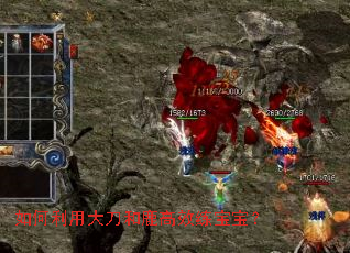 ������ô󵶺�¹��Ч��������