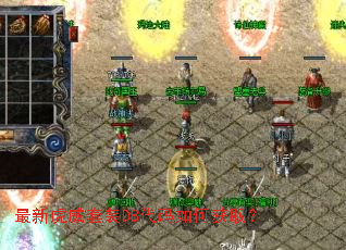 ���»�����װDB������λ�ȡ��