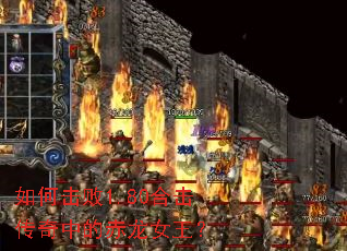 ��λ���1.80�ϻ������еĳ���Ů����