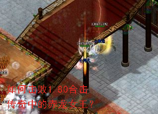 ��λ���1.80�ϻ������еĳ���Ů����