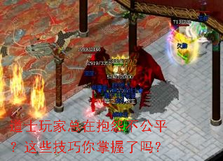 ��ʿ������ڱ�Թ����ƽ����Щ��������������