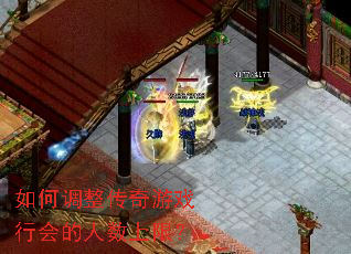 ��ε���������Ϸ�л���������ޣ�