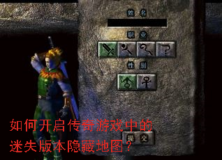 ��ο���������Ϸ�е���ʧ�汾���ص�ͼ��