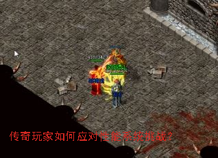 ����������Ӧ������ϵͳ��ս��