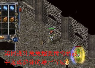 ����������ó��䴫��˽�������껤��ı�ʬ�ȼ���