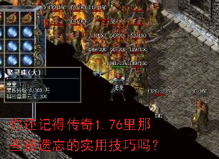 �㻹�ǵô���1.76����Щ��������ʵ�ü�����